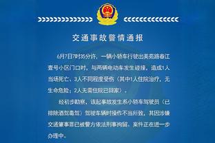 太铁了！特雷-杨18中4得到13分2篮板6助攻2抢断&正负值-28